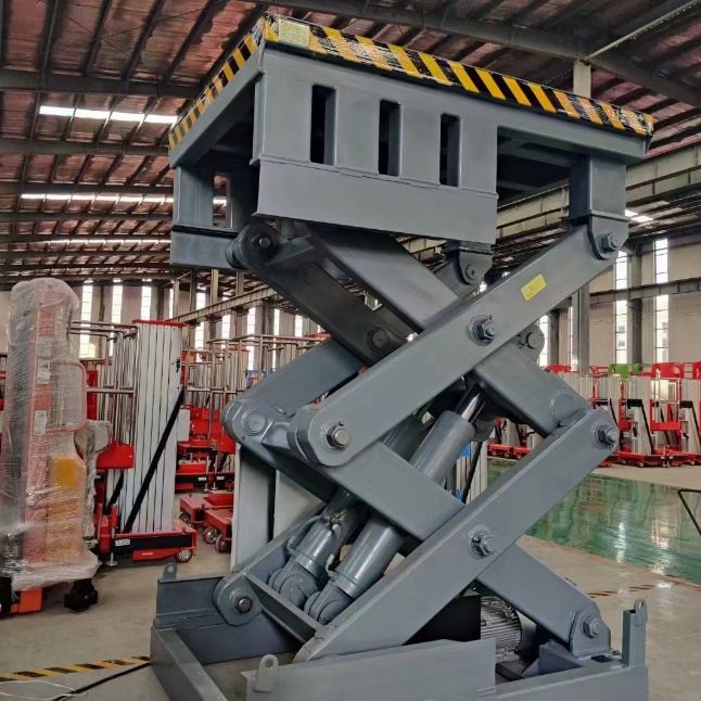 淮安剪叉式升降平台